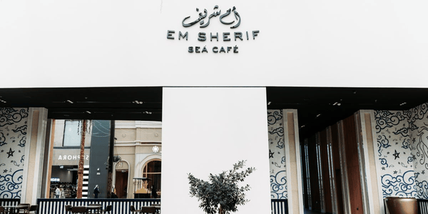 Em Sherif