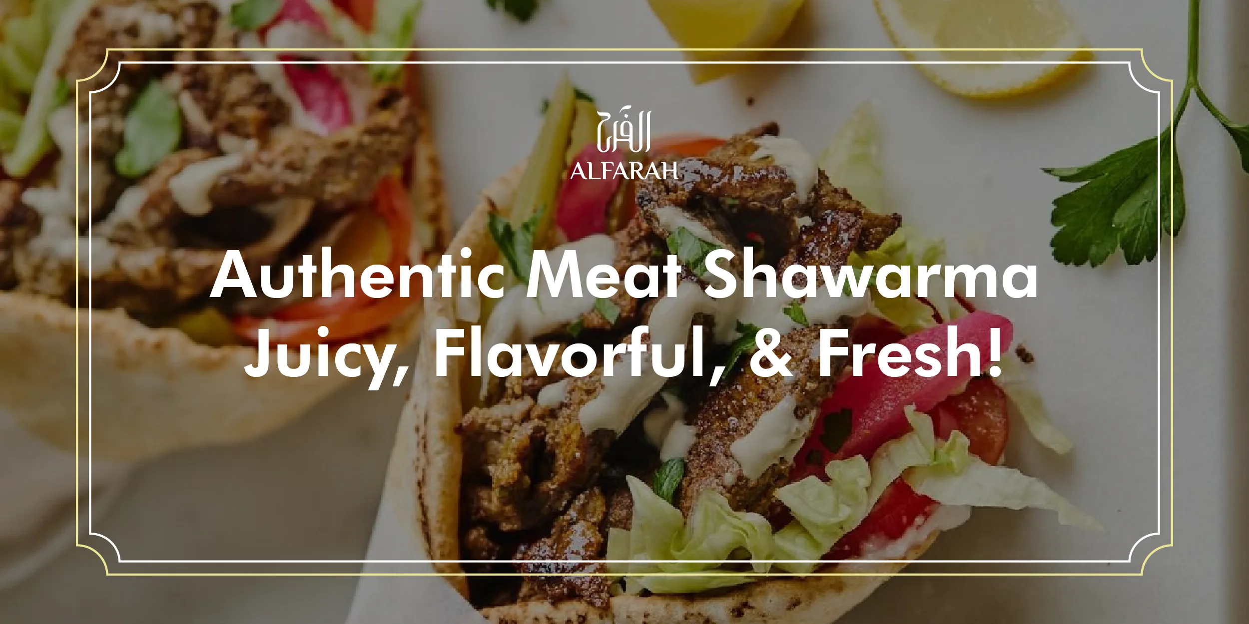Read more about the article Authentic Meat Shawarma – Juicy, Flavorful, & Fresh!