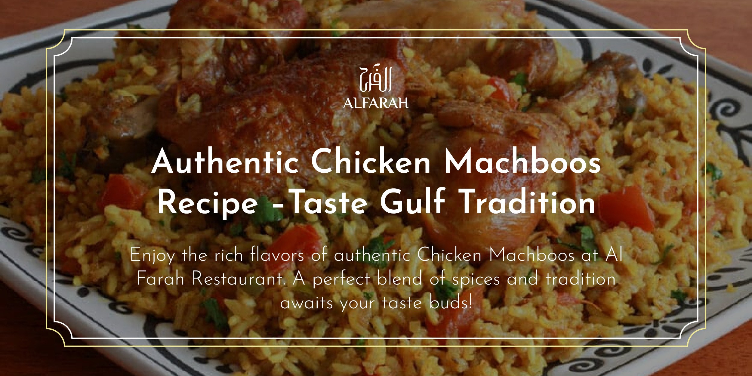 Authentic Chicken Machboos Recipe – Taste Gulf Tradition