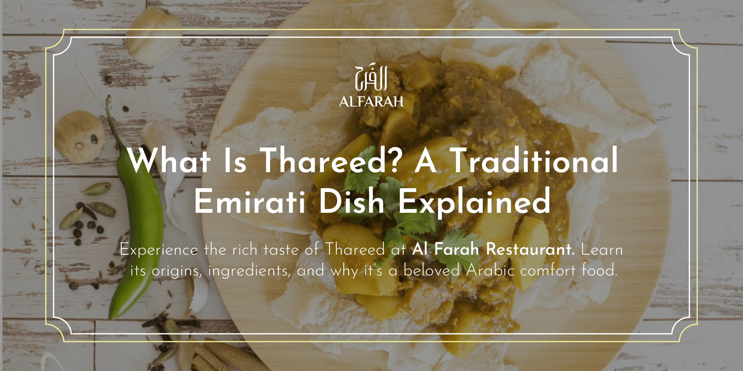 Read more about the article What Is Thareed? A Traditional Emirati Dish Explained
